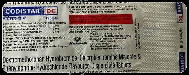 Codistar DC 2/10/5mg Tablet DT 10s