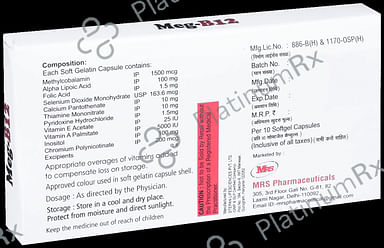 Meg-B12 Softgel Capsule