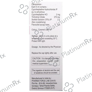 Aptimust Syrup 200ml