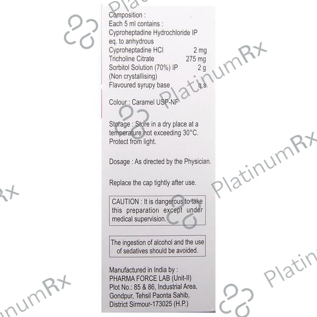 Aptimust Syrup 200ml