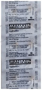 Riboflavin 10mg Tablet 10s