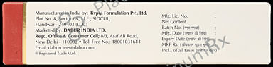 Femcinol A Gel 20gm