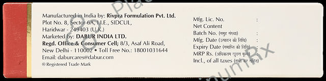 Femcinol A Gel 20gm