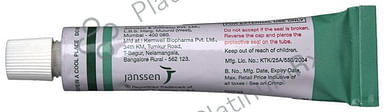 Daktarin Gel 20 Gel
