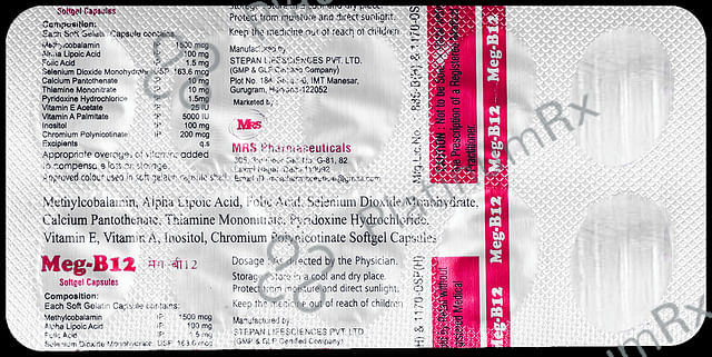 Meg-B12 Softgel Capsule