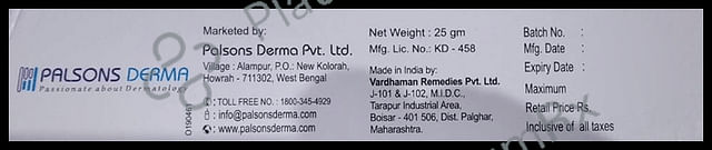 Sternon SF Ointment 25gm