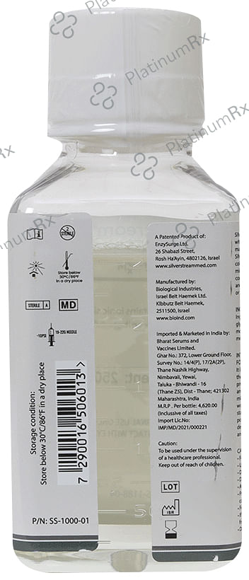 Silverstream Liquid 250 Liquid