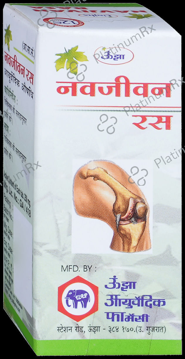 Unjha Navjivan Rasa
