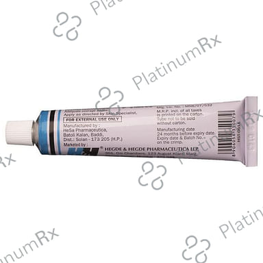 Tretin 0.025% Cream 30gm