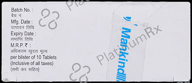 Glucomust PM 5/500/15mg Tablet ER 10s
