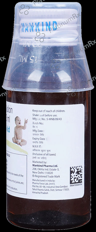 Livoluk Kid 10gm Oral Solution 60ml