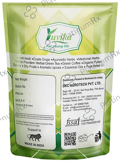 Yuvika Kutki - Katuki Powder - Picrorhiza Kurroa - Hellabore 400 gm