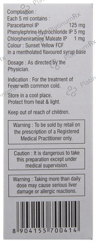 Maxtra P 1/125/5mg Syrup 60ml