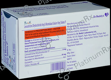 Xyzal M 5/10mg Tablet 15s