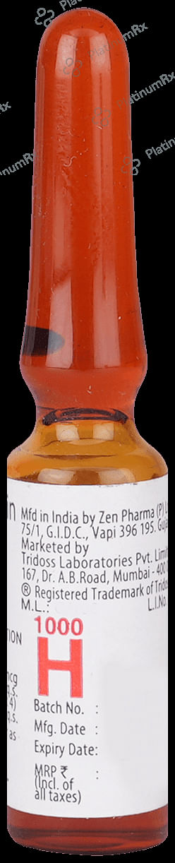 Trineurosol HP 1000mcg Injection 1ml