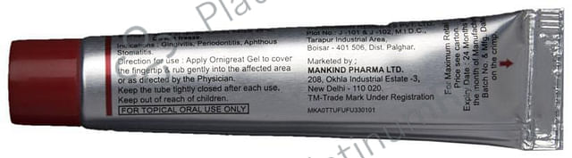 Ornigreat 1% Dental Gel 10gm