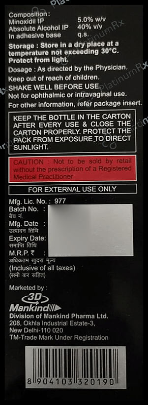 Chekfall 5% Solution 60ml