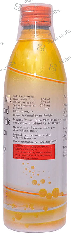 Lactihep Plus Oral Emulsion 250ml