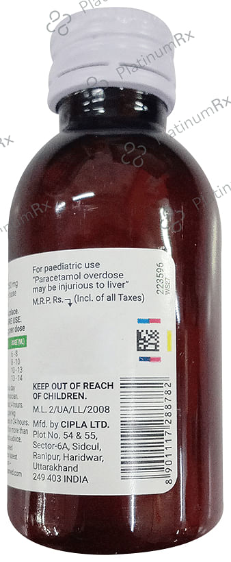 Fevago DS Strawberry & Vanilla 250mg Suspension 60ml