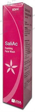 Saliac 2% Face Wash 60ml