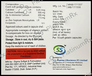 Viscal-Z Soft Gelatin Capsule