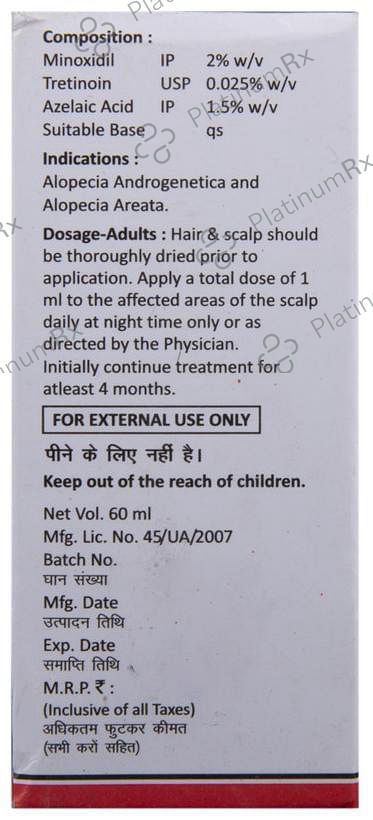 Shaltop A Solution 60ml