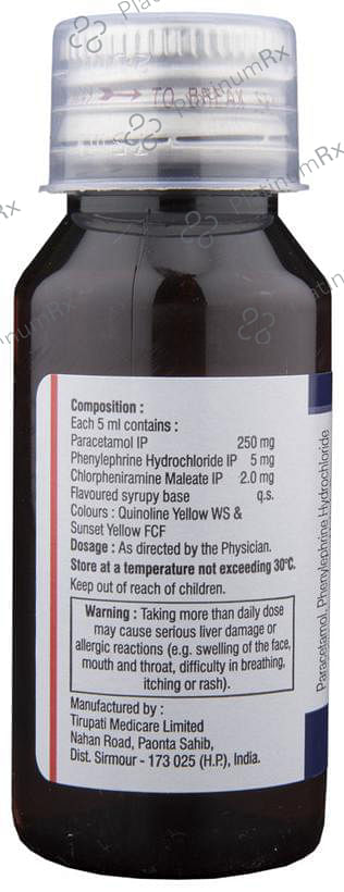 Maxtra P DS 2/250/5mg Syrup 60ml