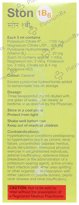 Ston 1B6 Oral Solution Delicious Pineapple 200ml
