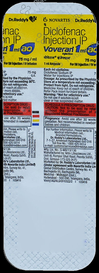 Voveran AQ 75mg Injection 1ml