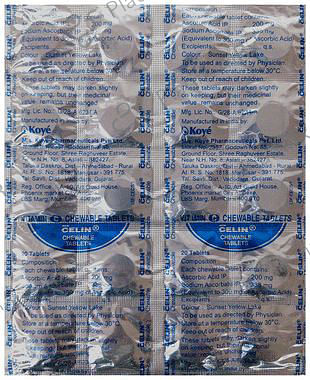New Celin Chewable Tablet