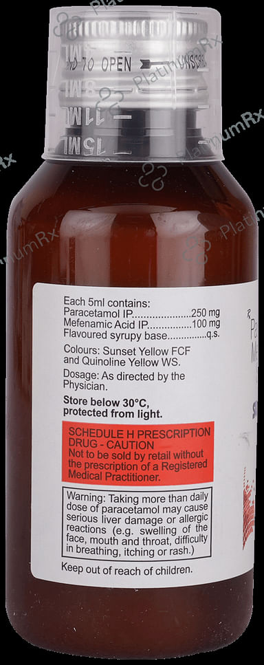 SumoL Plus DS Oral Suspension