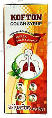Jiwadaya Kofton Cough Syrup
