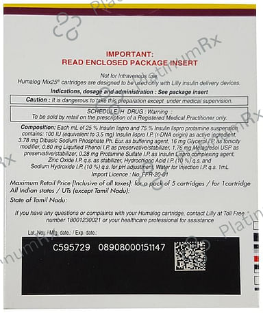 Humalog Mix 25/75 (100 IU/ml) (1*3ml Refill Cartridge / Injection)