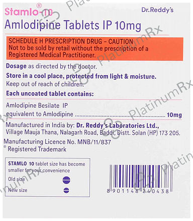 Stamlo 10mg Tablet 30s