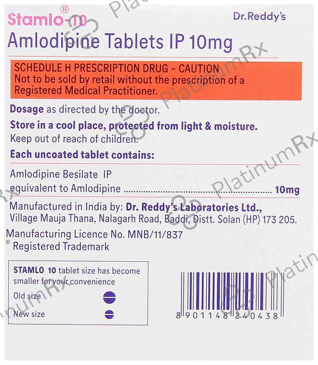 Stamlo 10mg Tablet 30s