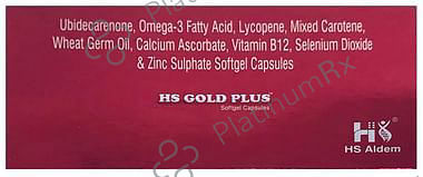 HS Gold Plus Capsule