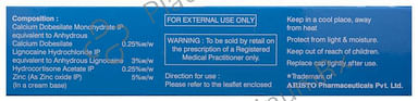 Smuth Rectal Rectal Cream 30gm