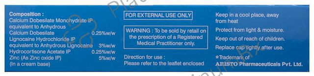 Smuth Rectal Rectal Cream 30gm