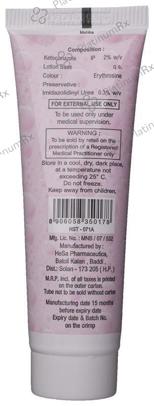 KZ 2% Lotion 50ml