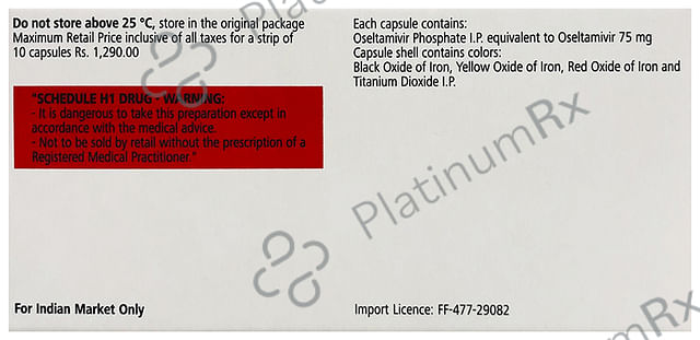Tamiflu 75mg Capsule