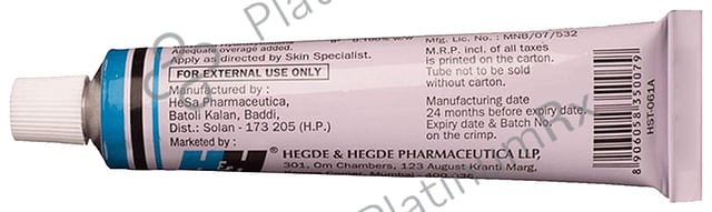 Tretin 0.025% Cream 30gm