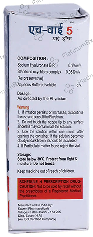 HY 5 Eye Drop