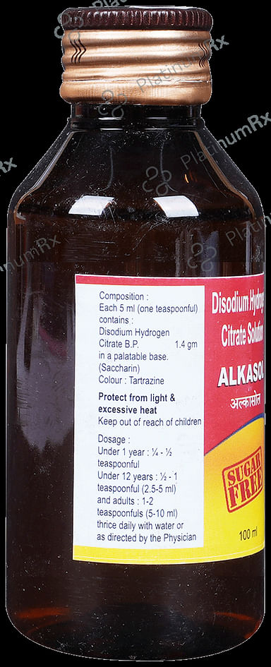 Alkasol Oral Solution Sugar Free 100 Oral Solution