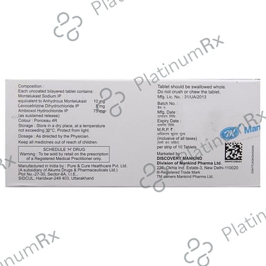Monticope A 75/5/10mg Tablet SR 10s