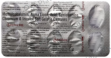 Smylox DN Soft Gelatin Capsule