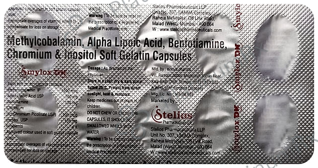 Smylox DN Soft Gelatin Capsule