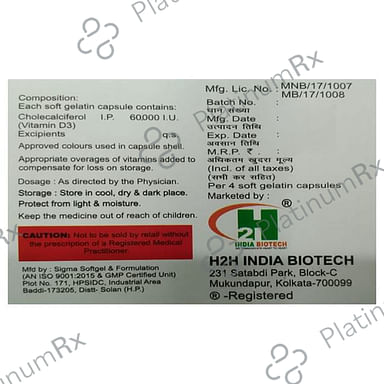 Avd3 Softgel Capsule