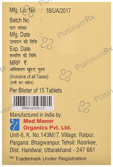 Zincold 2/500/10mg Tablet 15s