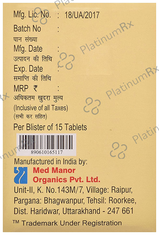 Zincold 2/500/10mg Tablet 15s