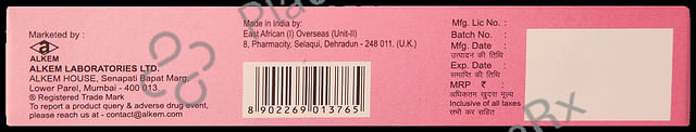 Orogard SG Gel 10gm
